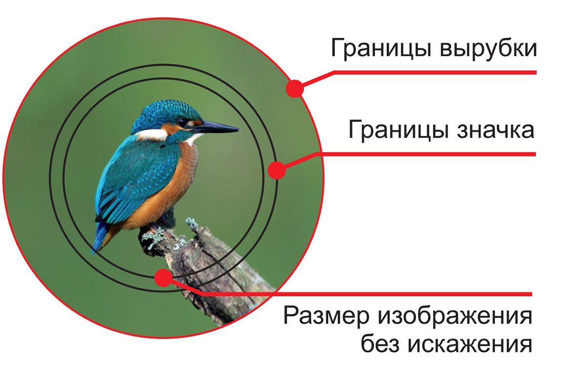 закатный значок требования к макетам